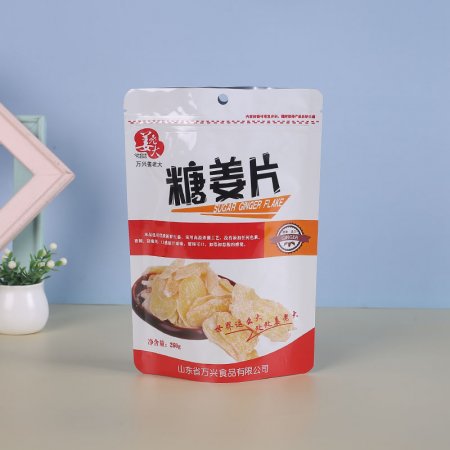 印刷真空糖姜片食品包装袋铝箔袋彩印复合卷膜自立自封袋