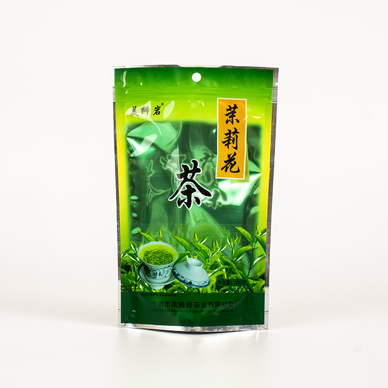 塑料食品包装袋定 制自立自封茉莉花茶八边封铝箔真空