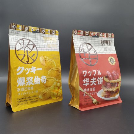 爆米花食品包装卡通曲奇饼干包装袋自封