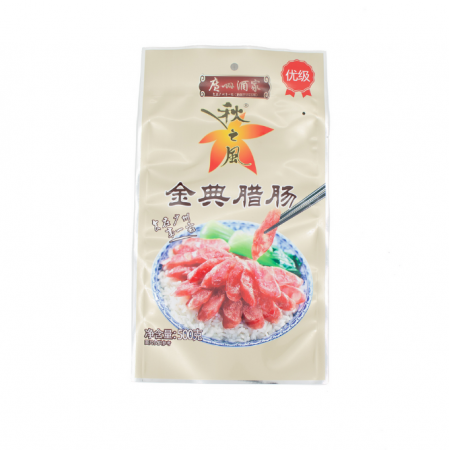 定制三边封腊肠腊肉镀铝食品包装袋定制